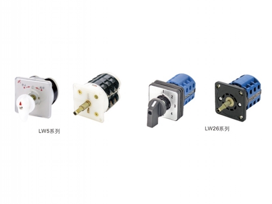 Bottom price Explosion Proof Wire Connectors - LW series Rotary switches – Feice